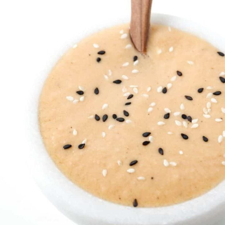 Image for Japanese Garlic Ginger Salad Dressing