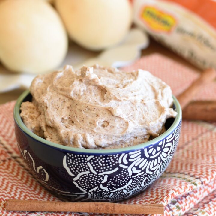 Image for The BEST Whipped Cinnamon Butter Recipe (Texas Roadhouse Copycat)